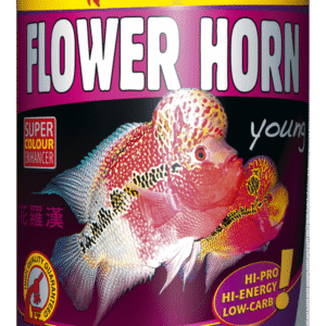 Aliment plutitor pentru ciclidele Flower Horn, junior, TROPICAL Fish-Flower, Pellet 250ML/95G