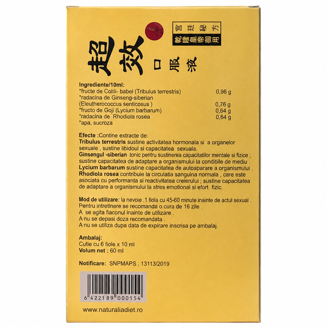Natural Potent – Supliment Natural pentru imbunatatirea Potentei, 6 Fiole x 10ml - imagine 2