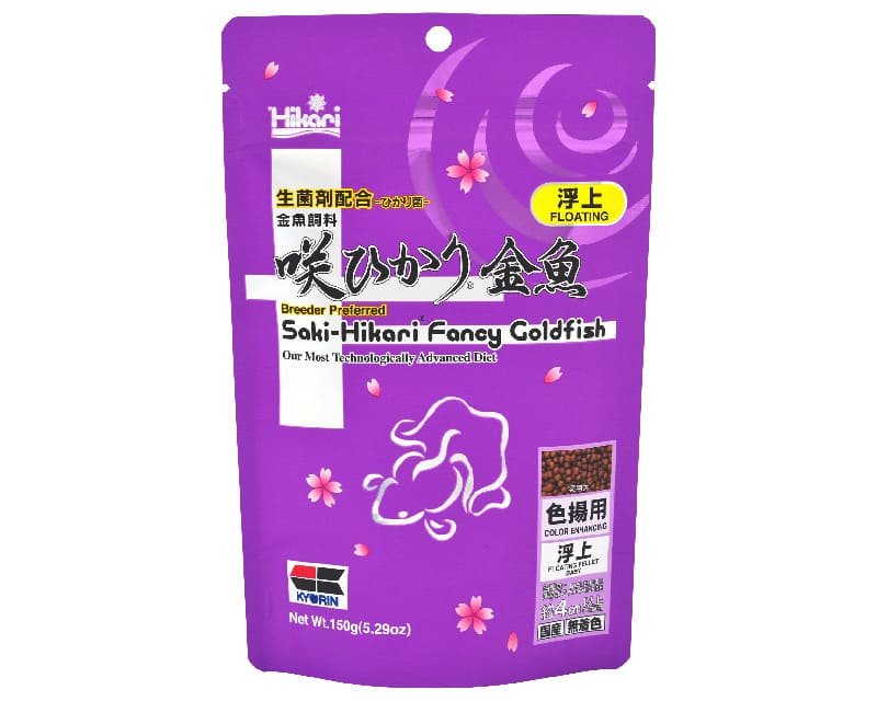 Dieta revolutionara, imbunatateste activ culoarea, HIKARI SAKI FANCY GOLDFISH COLOR, 200g