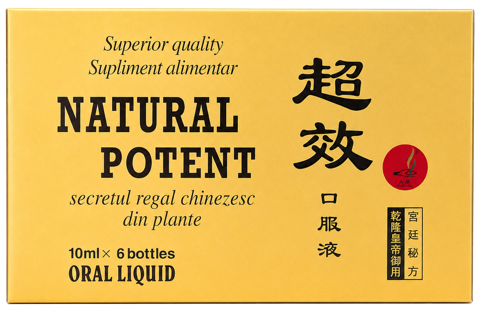 Natural Potent – Supliment Natural pentru imbunatatirea Potentei, 6 Fiole x 10ml